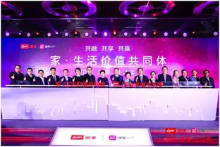 服务驱动转型 国美万店计划抢占十万亿“家生活”战略高地