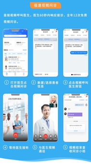 银发触网 老年人用手机，究竟在追求怎样的互联网生活服务？