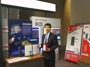 国美亮相2017世界互联网大会，智慧生活服务获频频点赞